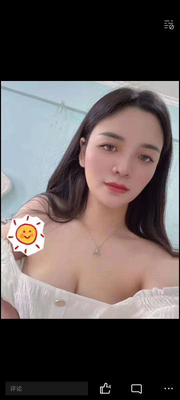 异域风情大胸美少女